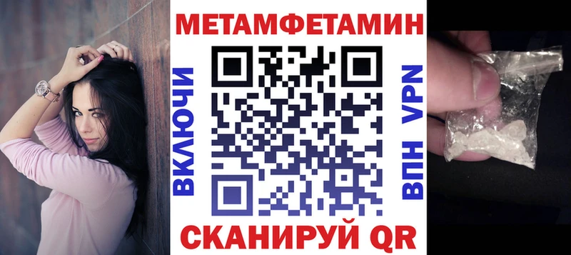 наркота  Выкса  АМФЕТАМИН Розовый 