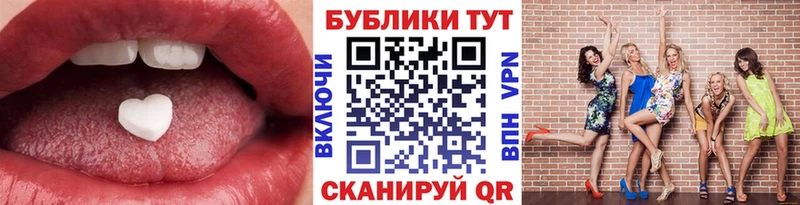 ЭКСТАЗИ Punisher Выкса