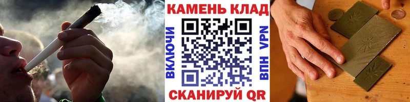 ГАШИШ ice o lator магазин наркотиков Выкса