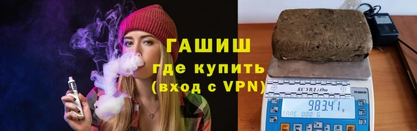 бошки Верея