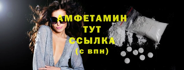 бошки Верея