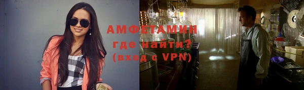 ПСИЛОЦИБИНОВЫЕ ГРИБЫ Верхнеуральск