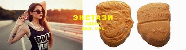 ПСИЛОЦИБИНОВЫЕ ГРИБЫ Верхнеуральск