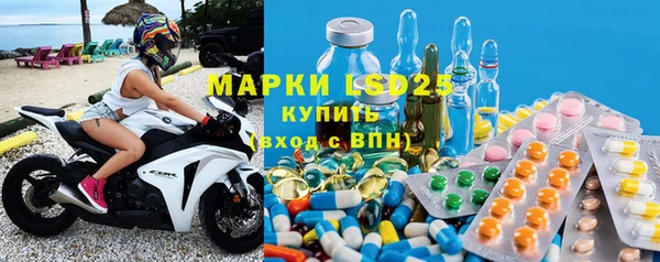 бутик Верхний Тагил
