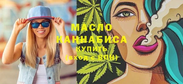 бошки Верея