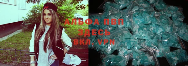 бутик Верхний Тагил
