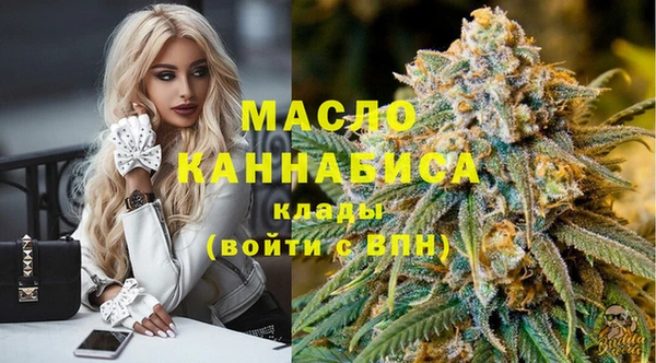 ПСИЛОЦИБИНОВЫЕ ГРИБЫ Верхнеуральск