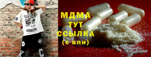 винт Волосово