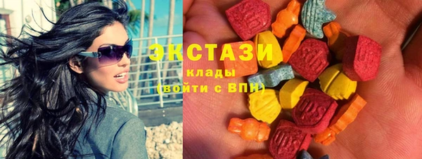 бошки Верея