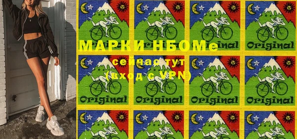 ПСИЛОЦИБИНОВЫЕ ГРИБЫ Верхнеуральск