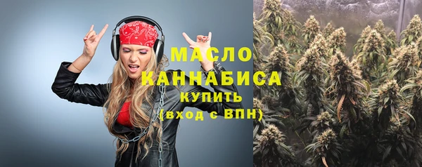 бошки Верея