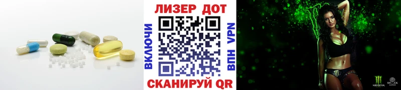 ЛСД экстази ecstasy MEGA ссылка Выкса хочу